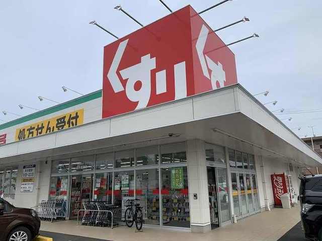 8/9 周辺
