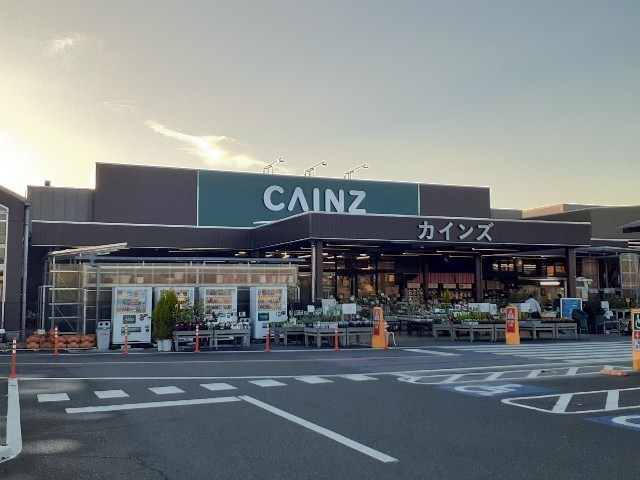 20/20 周辺
