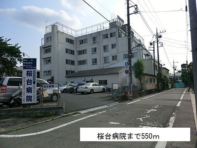 19/20 周辺
