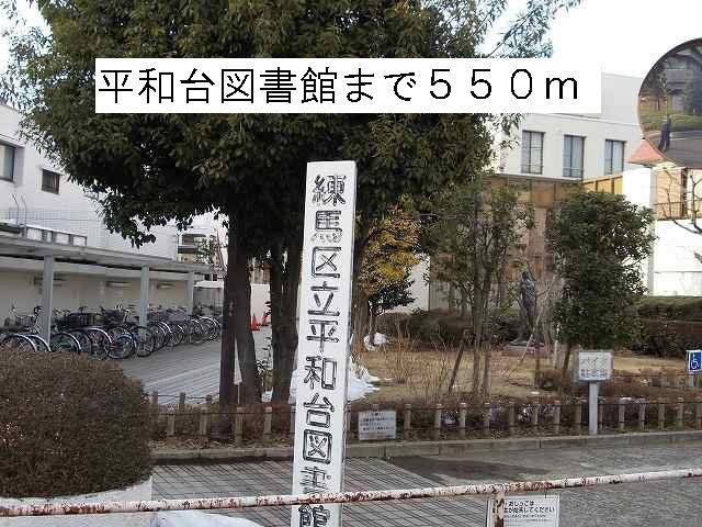 16/20 周辺