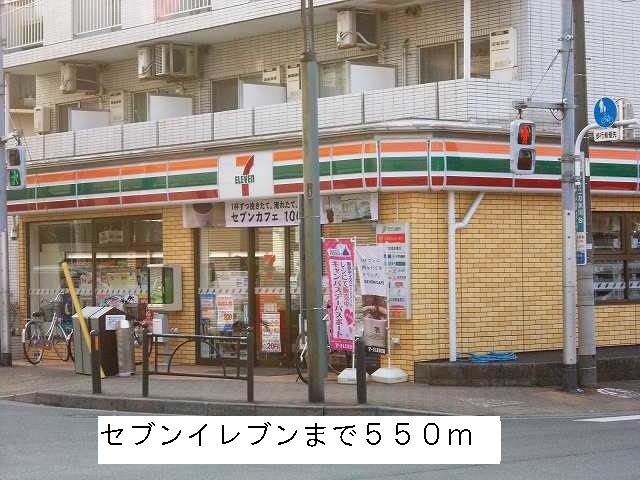 18/20 周辺