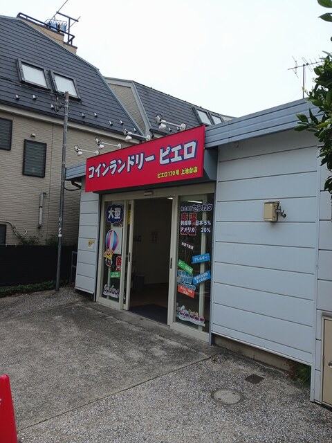 19/22 周辺