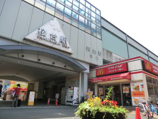 12/12 周辺