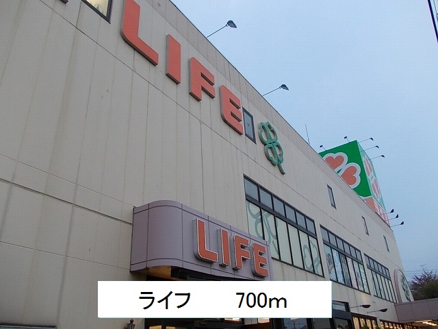 18/20 周辺