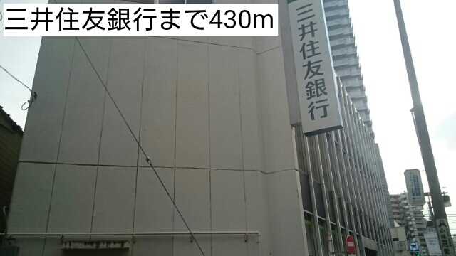 5/7 周辺