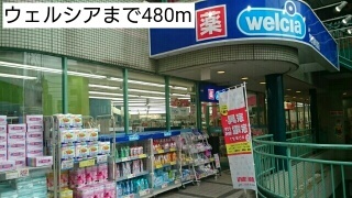 6/7 周辺