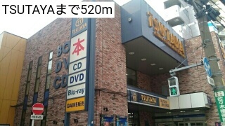 7/7 周辺