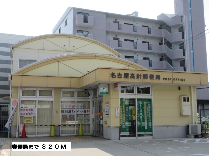 6/7 周辺