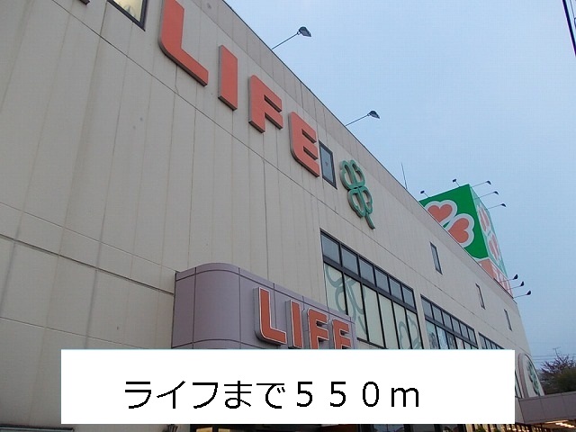 28/30 周辺