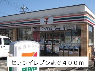 29/30 周辺