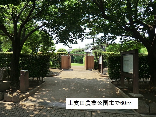 30/30 周辺
