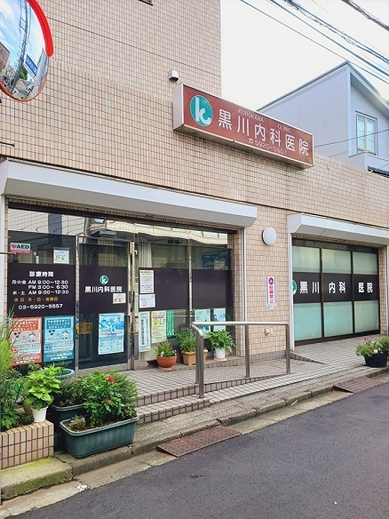 6/8 周辺