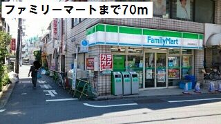 25/30 周辺