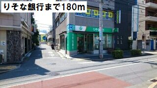 7/11 周辺