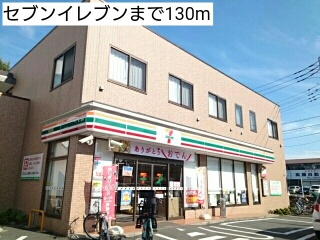 17/22 周辺