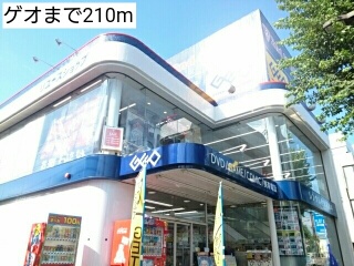 5/9 周辺