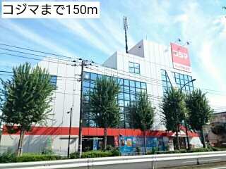 19/22 周辺