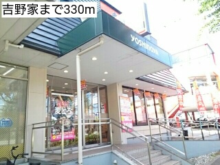 8/9 周辺