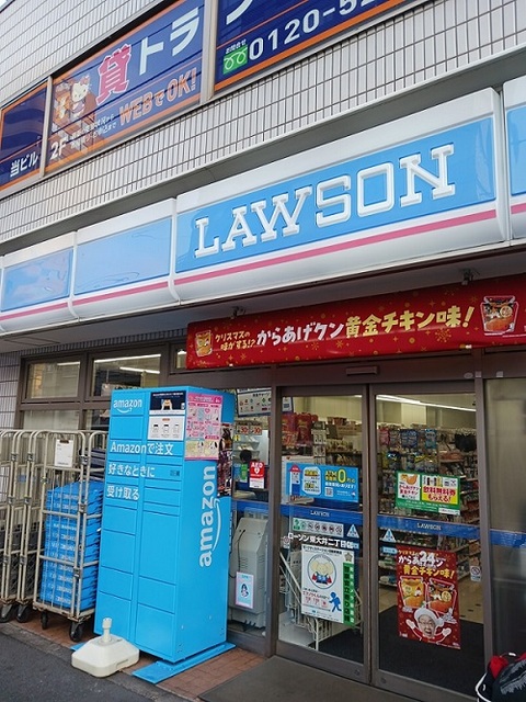 2/7 周辺