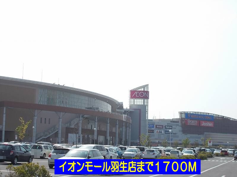 16/21 周辺