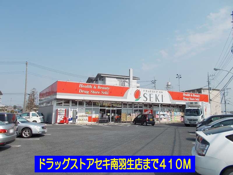 18/21 周辺
