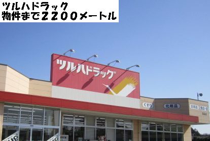 15/20 周辺