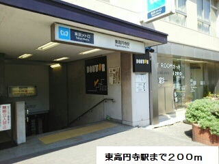 15/20 周辺