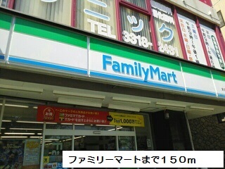 16/20 周辺