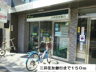 5/8 周辺