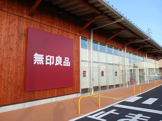 14/14 周辺