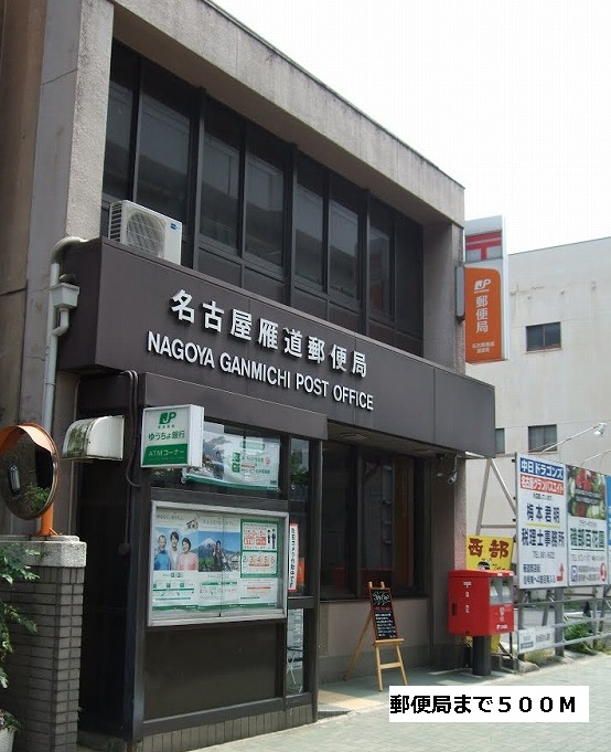 15/20 周辺