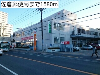 15/24 周辺