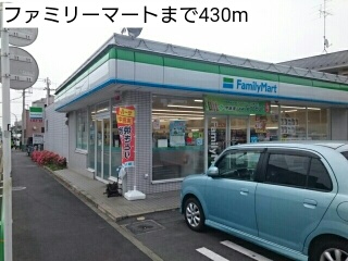 3/7 周辺