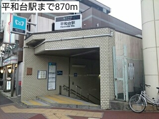 4/7 周辺
