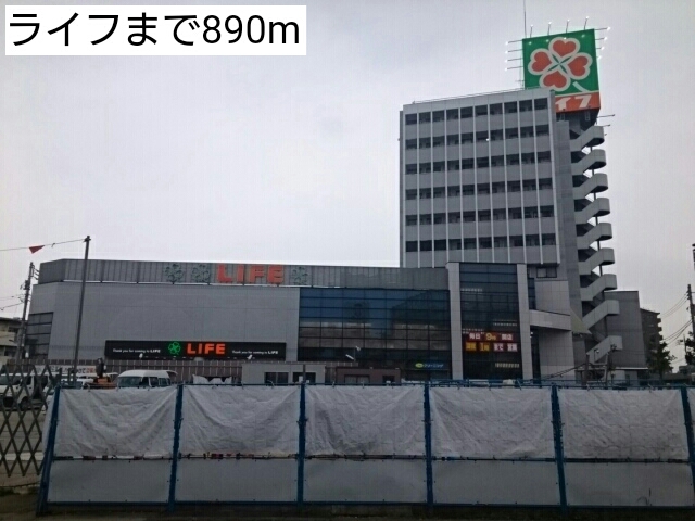 6/7 周辺