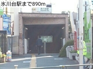7/7 周辺