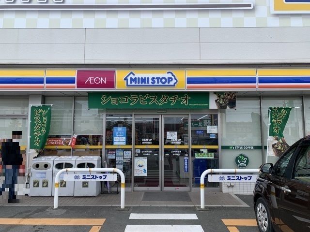 5/7 周辺