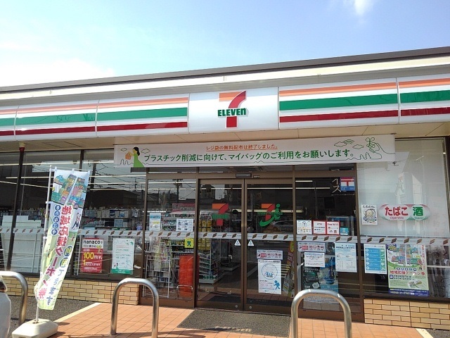 2/9 周辺