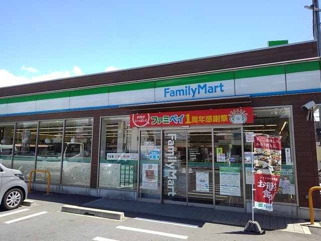 6/9 周辺