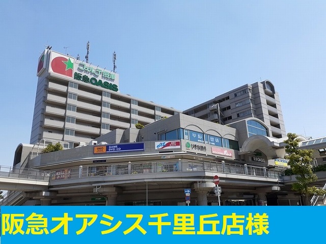 22/28 周辺