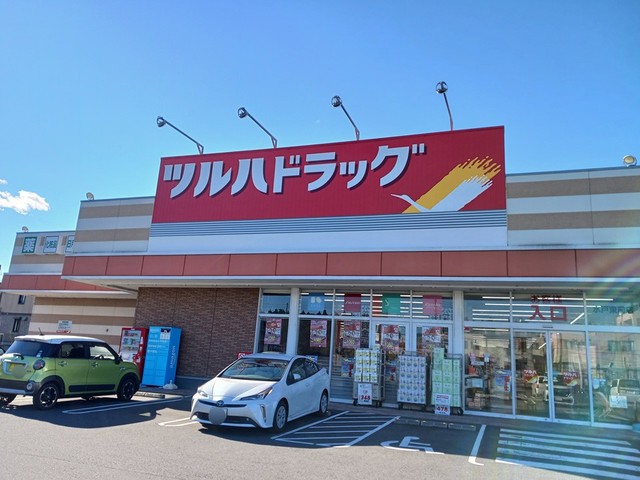 3/8 周辺