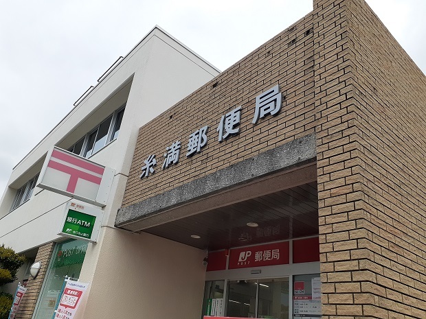 19/20 周辺