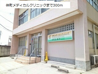 16/20 周辺