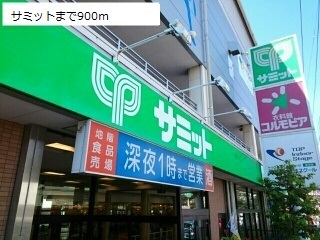 6/7 周辺