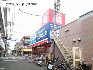 7/7 周辺