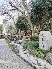 20/21 周辺