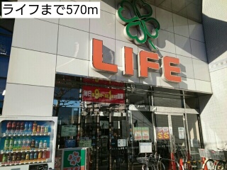 16/20 周辺