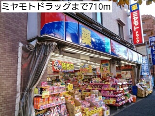19/20 周辺