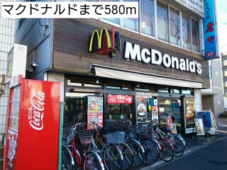 20/20 周辺