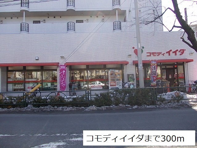 17/22 周辺
